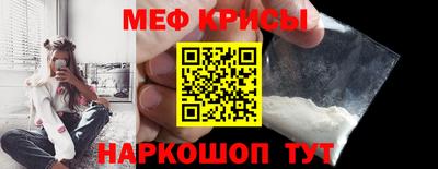 mix Волжск