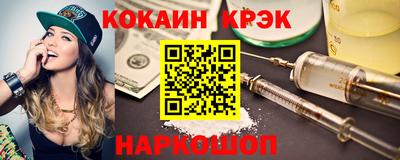 mix Волжск