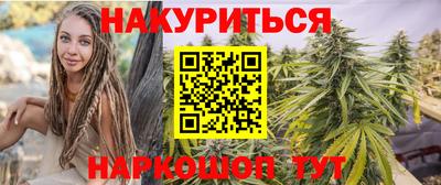 mix Волжск