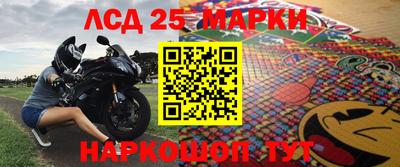 mix Волжск