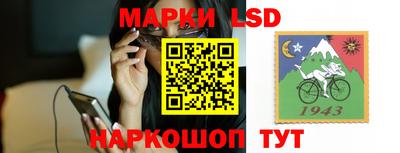 mix Волжск
