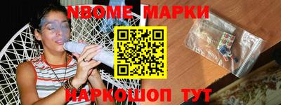 мефедрон мука Волжский