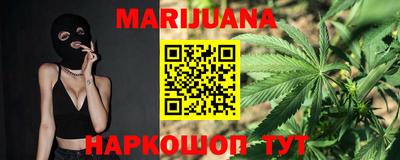 мефедрон мука Волжский