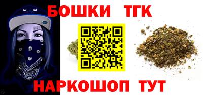 мефедрон мука Волжский
