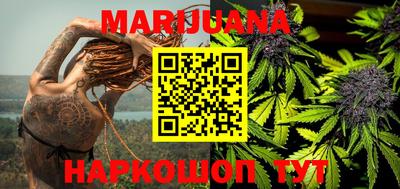 mix Волжск