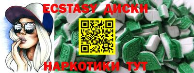 mix Волжск