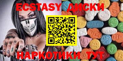 mix Волжск