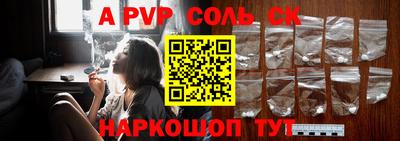 mix Волжск