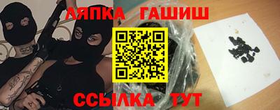 mix Волжск