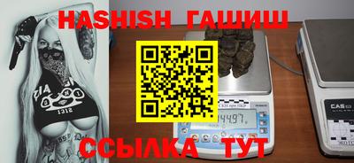 mix Волжск