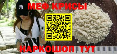 mix Волжск